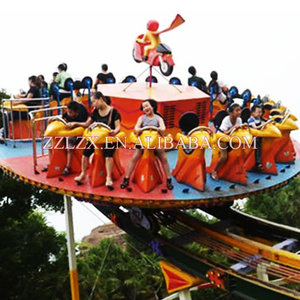 Portable Flying UFO <span class=keywords><strong>en</strong></span> remolque! Grande Paseo del parque de atracciones al aire libre - Product Image 6