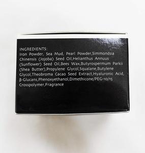 Máscara magnética de colágeno morto, coreana orgânica para limpeza profunda da pele, remover impurezas da pele, produtos para máscara facial magnética
