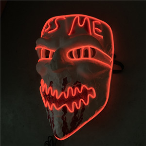 หน้ากากพีวีซีมีไฟ LED สำหรับฮาโลวีน - Product Image 4