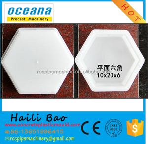 Cetakan Plastik Balok Pemoles Berongga Beton Heksagonal untuk Batu Paving - Product Image 5