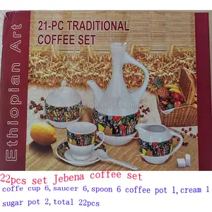 23PCS ETHIOPIAN ART PORCELAIN COFFEE SET FOR JEBENA