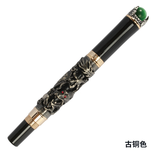 Buena suerte genial negocio firma antiguo gris dragón jugando perla pluma fuente con rojo, verde joyería - Product Image 1
