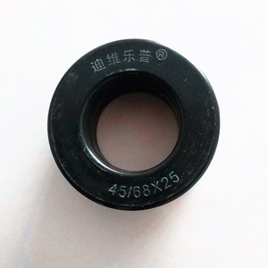 Hình Xuyến Nano Core Với DMC Bìa - Product Image 2