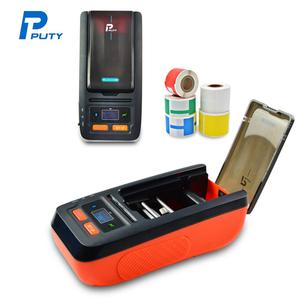 PUTY PT-66DC portátil térmica impresora de etiquetas de transferencia - Product Image 5