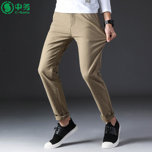 Eleganti <span class=keywords><strong>Pantaloni</strong></span> <span class=keywords><strong>Chino</strong></span> da Uomo <span class=keywords><strong>Slim</strong></span> Fit - Product Image 5