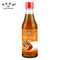 625 ml Authentic Chinese Seasoning OEM With Factory Price Jade Bridge Brewed Fish Sauce