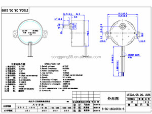 Bàn xoay động cơ 24V 4rpm CW đồng bộ hóa động cơ <span class=keywords><strong>49tdy</strong></span> - Product Image 6