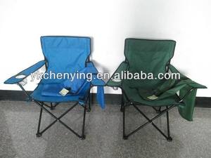 Persona 2 silla plegable del pvc para la tela silla de playa para al aire libre jardín& 2015 - Product Image 1