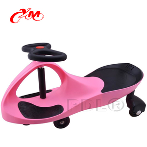 Juguetes lindos del bebé columpio coche giro de plástico para los niños/niños montaje oscilación cd para niños columpio coche CE - Product Image 1