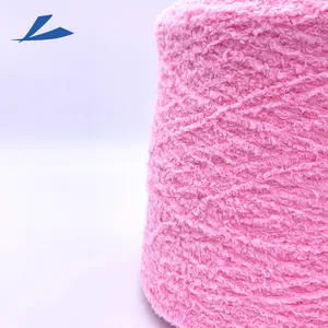 China manufacture Nm 13 color chenille yarn for socks or fabric