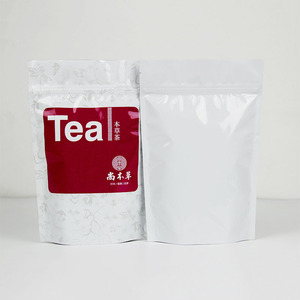 Logo personnalisé pyramide de thé de papier d'aluminium de sac d'emballage, sac de thé en nylon enveloppe emballage - Product Image 3