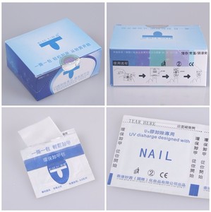 Uñas de Gel polaco de removedor de envuelve 200 piezas - Product Image 6