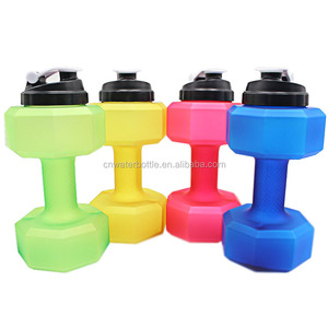Bulk Item Product Joyshakering 2.2L <strong>Big</strong> Plastic Tritan Dumbbell Shape Sport Shaker <strong>Water</strong> <strong>Bottle</strong> in New 2021 - Product Image 4