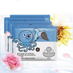 <span class=keywords><strong>PILATEN</strong></span> Black Head Octopus Sucker Mitesser entfernung Nasen poren streifen - Product Image 1