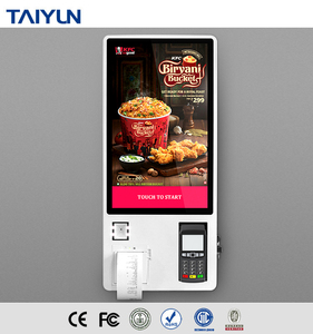 24 inch touch screen self payment <span class=keywords><strong>the</strong></span> order kiosk wall mounted kiosk with thermal printer - Product Image 1
