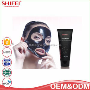 Muestra libre removedor de <span class=keywords><strong>la</strong></span> espinilla/retiro de <span class=keywords><strong>la</strong></span> espinilla máscara facial con carbón - Product Image 2