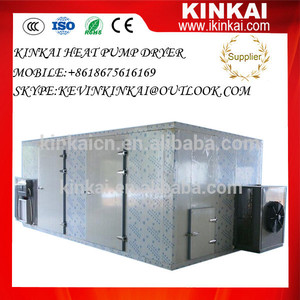 Frutas máquina de secado / equipamiento secadora para secado de <span class=keywords><strong>mango</strong></span> de <span class=keywords><strong>la</strong></span> máquina - Product Image 1