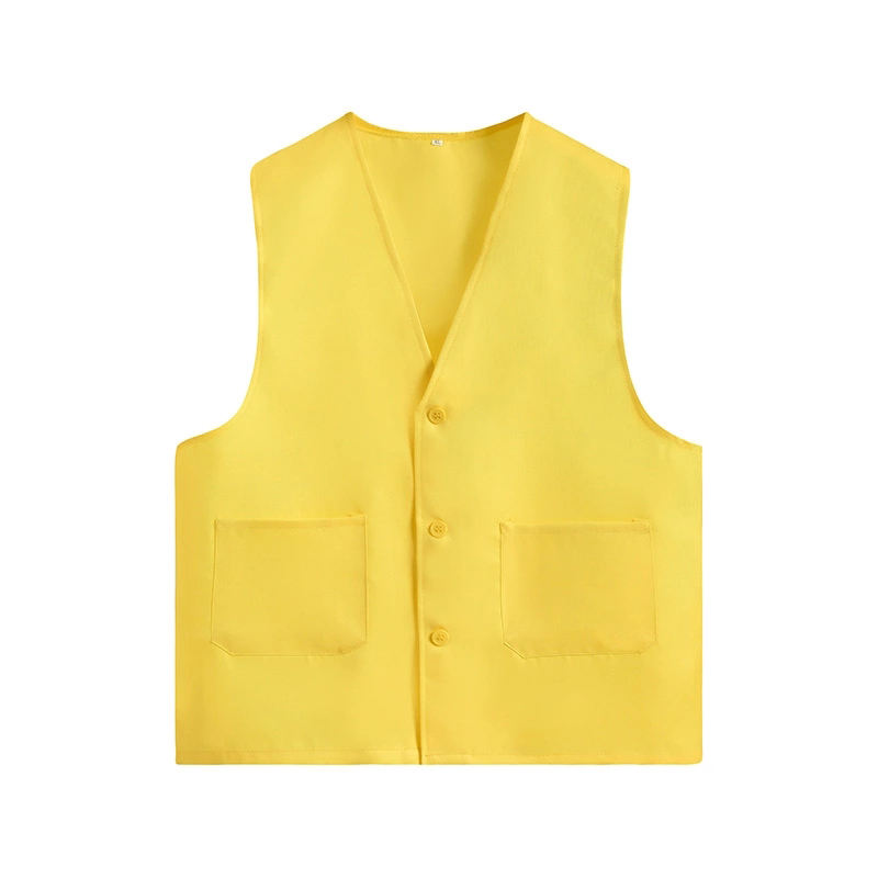 สีเหลือง