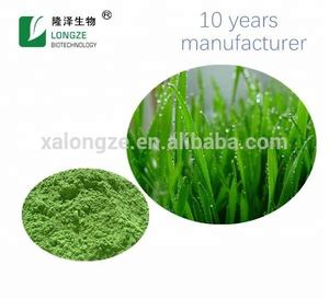 Larze דשא שעורה ירוק באיכות גבוהה תמצית אבקת מזון תוסף צמחים עבור משקאות בקבוק בקבוק תוף זכוכית מיכל - Product Image 2