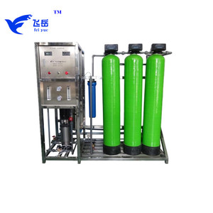 250 Lph purificación de <span class=keywords><strong>agua</strong></span> subterránea planta Ro para el hogar/beber planta de purificación de <span class=keywords><strong>agua</strong></span> - Product Image 3