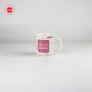 Happy <strong>Mothers</strong> <strong>Day</strong> Custom Hand-drawn Cartoon Gift Ceramic Coffee <strong>Mug</strong> - Product Image 4