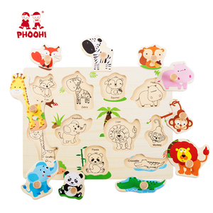 Enfants éducatifs reconnaissance <span class=keywords><strong>animaux</strong></span> <span class=keywords><strong>puzzle</strong></span> en bois enfants animal sauvage <span class=keywords><strong>puzzle</strong></span> pour enfant en bas âge 1 + - Product Image 2