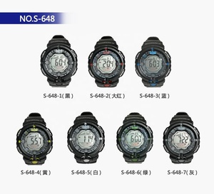 Đồng Hồ Đeo Tay Kỹ Thuật Số Chống Nước Giảm Giá Mạnh LED Đầy Màu Sắc Sanse Reloj - Product Image 2