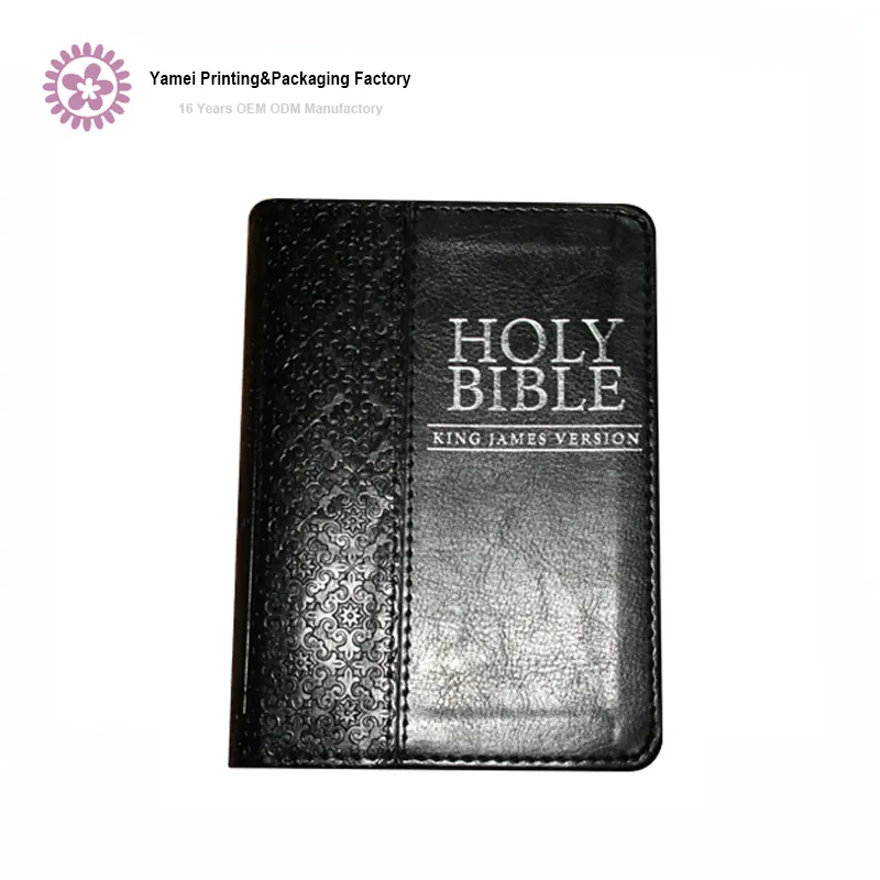 Новый стиль дешевый христианский маленький кожаный жесткий чехол с изображением Библии