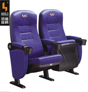 Butacas de Uso General de Alta Calidad <span class=keywords><strong>para</strong></span> Proyectos de <span class=keywords><strong>Cine</strong></span> y Teatro - Product Image 2