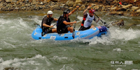Bateau pneumatique de dérive MAGIC MJK-B330R C330 Cascade Raft en PVC durable, 4 places, certifié CE, avec barre de direction