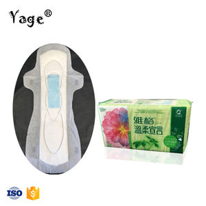 Fabricant n'hésitez pas les femmes ces jours serviette hygiénique en Chine - Product Image 1