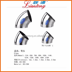 Productos a granel de china de acero inoxidable de 30 grados del <span class=keywords><strong>codo</strong></span> - Product Image 1