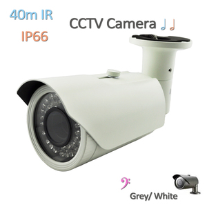 2014 New Design waterproof <span class=keywords><strong>the</strong></span> camera's cctv go 40m cctv camera system - Product Image 1