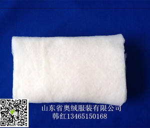 100% algodón llenar <span class=keywords><strong>benin</strong></span> relleno de algodón para colchas - Product Image 2