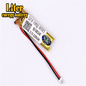 Plug 1.5-2 P 3.7 V 501240 mah 220 rechargeable small lipo battery with CE, UL, for bluetooth headset - Product Image 1