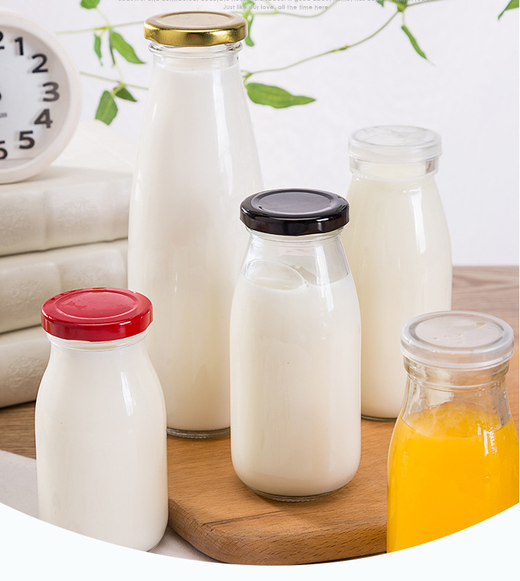 Haonao customized capacity clear small glass milk bottle with metal screw lid