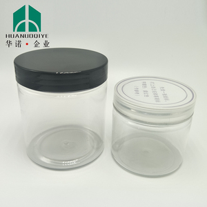 Clear PET Plastic Food Jars