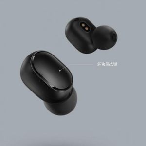 Auriculares TWS inalámbricos para <span class=keywords><strong>Redmi</strong></span> <span class=keywords><strong>AirDots</strong></span>, cascos estéreo BT 5,0 con micrófono y Control táctil - Product Image 3