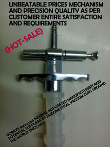 (Offre Spéciale) Ventouses OBSTÉTRIQUES de vide de FŒTAL de silicone (TRANSPARENTES) Médical classé - Product Image 5