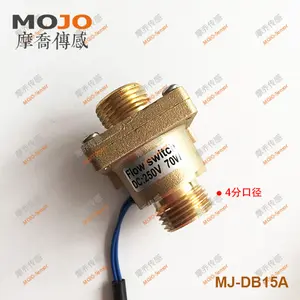 MJ-DB15A G1/2' diameter water flow sensor cooper material 3.5-50L/min flow range for hydraulic engineer Liquid Flow Switch