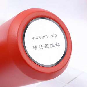 Gelas Vakum Stainless Steel 350Ml, Tumbler Perjalanan Gaya Jepang, Penjualan Laris, Cangkir Vakum Stainless Steel 304 Ml - Product Image 6