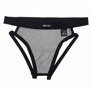 Hommes s Maille Sous-Vêtements See-through Ouvert Butt Briefs Slip <span class=keywords><strong>Lingerie</strong></span> - Product Image 6