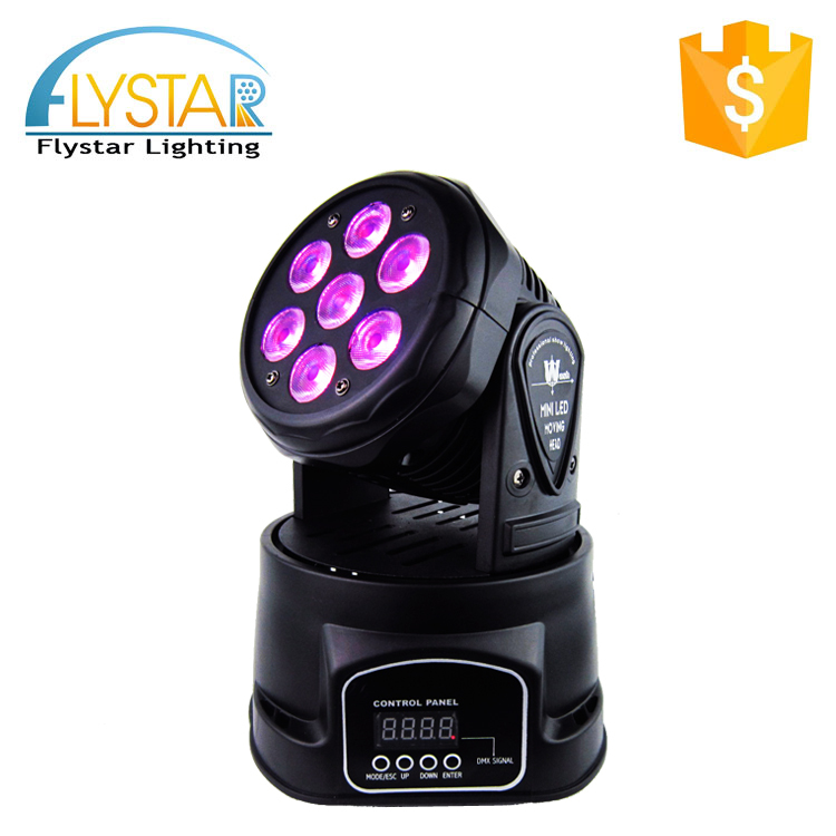 Concert discothèque de mariage utiliser mini tête mobile 7*12 w stage light moving