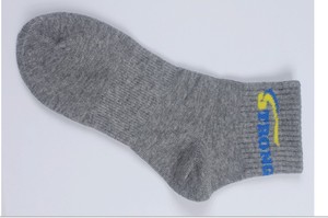 Machine à tricoter des chaussettes à cylindre unique entièrement automatique à haute capacité Rosso - Product Image 6