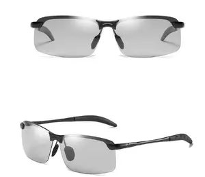 Photo chrome polarisierte blend freie Tag-Nachtsicht brille, Übergangs farbe Geänderte Linse für Sonnenbrillen