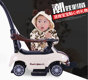 Design professionnel Ride on <span class=keywords><strong>Ca</strong></span> bébé Carry Pinghu Toy - Product Image 1