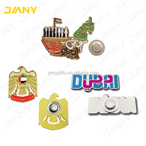Insignia Magnética al por Mayor de los Emiratos Árabes Unidos para el Día de EID AL ETIHAD, Pin de Solapa de Esmalte Suave, Broche Metálico del Día Nacional, Insignia de Halcón, Broche de Dubái - Product Image 2