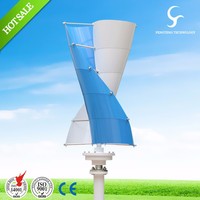 Générateur d'énergie éolienne à axe vertical VAWT 400W 12/24V, léger et portable, pour usage domestique, en vente