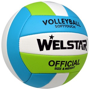 <span class=keywords><strong>Pallone</strong></span> da <span class=keywords><strong>pallavolo</strong></span> Welstar, misura ufficiale, morbido al tatto, per allenamento indoor e outdoor. - Product Image 5