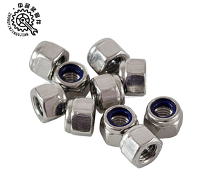 Fabricación China DIN 985/DIN982 abrazadera bloqueo loco - Product Image 4